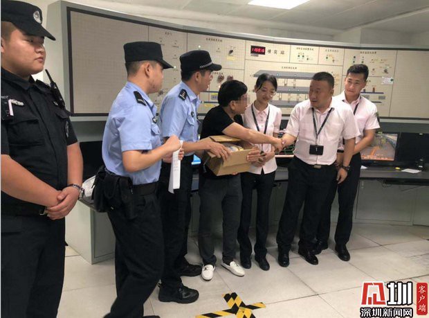 N&atilde;o c&aacute; v&agrave;ng đỉnh cao: Đi t&agrave;u điện ngầm, người đ&agrave;n &ocirc;ng để qu&ecirc;n hộp v&agrave;ng trị gi&aacute; 3,5 tỷ đồng l&uacute;c n&agrave;o kh&ocirc;ng hay - Ảnh 2.