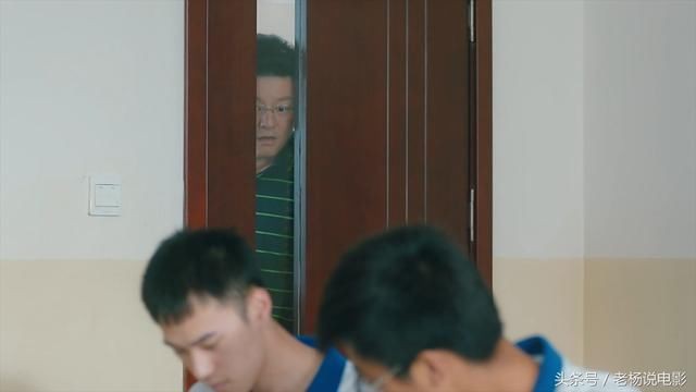 Thầy cô giám thị - Đừng hòng thoát khỏi ánh mắt của họ dù cho bạn có trốn lên cung trăng - Ảnh 11.