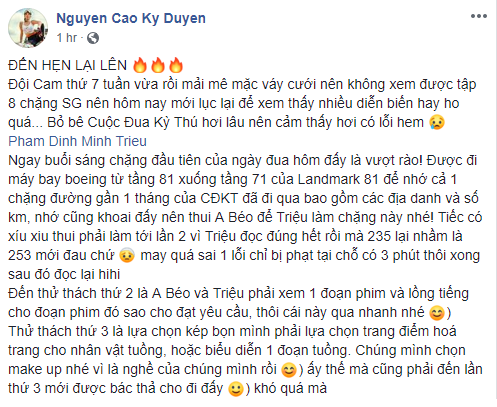 Đến lượt Kỳ Duyên thắc mắc Cuộc đua kỳ thú đưa ra luật lỏng lẻo, nói 1 đằng làm 1 nẻo! - Ảnh 3.