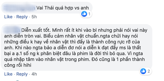 Soái ca lên hương nhờ sắm vai bad boy màn ảnh: Người thứ 2 hứa hẹn gây bão không kém Quốc Trường! - Ảnh 11.