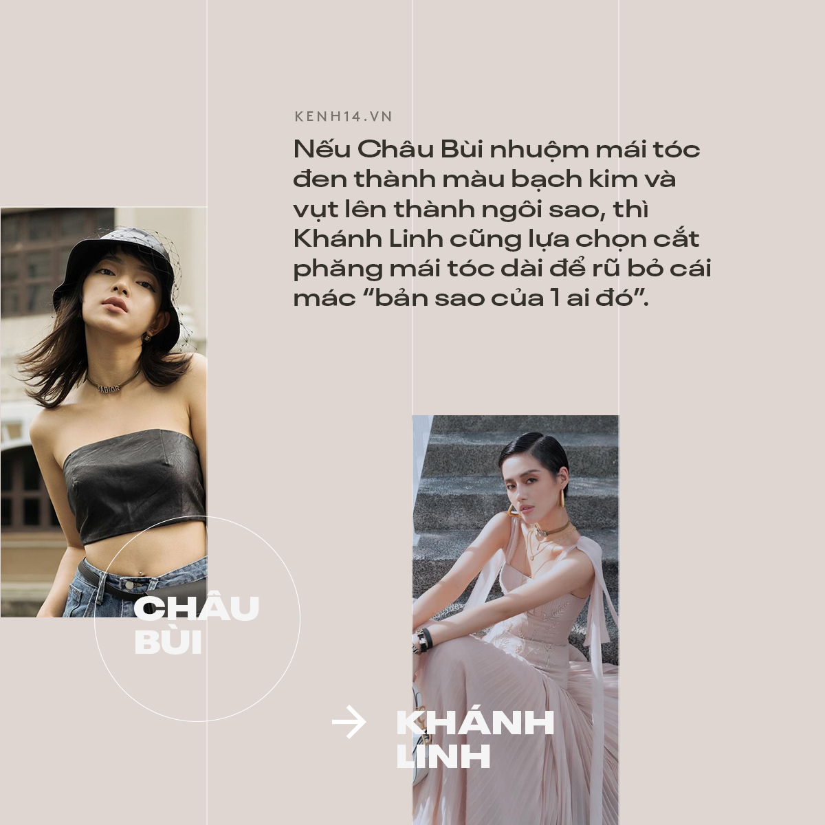 Ch&acirc;u B&ugrave;i, Kh&aacute;nh Linh: Con đường tự x&acirc;y dựng thương hiệu c&aacute; nh&acirc;n, một bước x&eacute; m&aacute;c hot girl nhạt nho&agrave; để thăng hạng trong l&ograve;ng người trẻ - Ảnh 5.