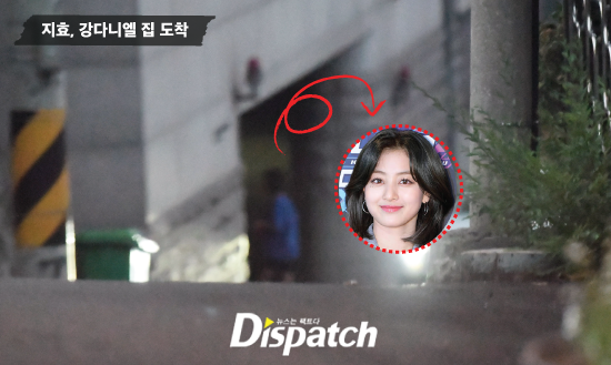 Dispatch khui cặp idol quyền lực: Idol làm rung chuyển xứ Hàn Kang Daniel và mỹ nhân TWICE hẹn hò tại nhà riêng - Ảnh 3.