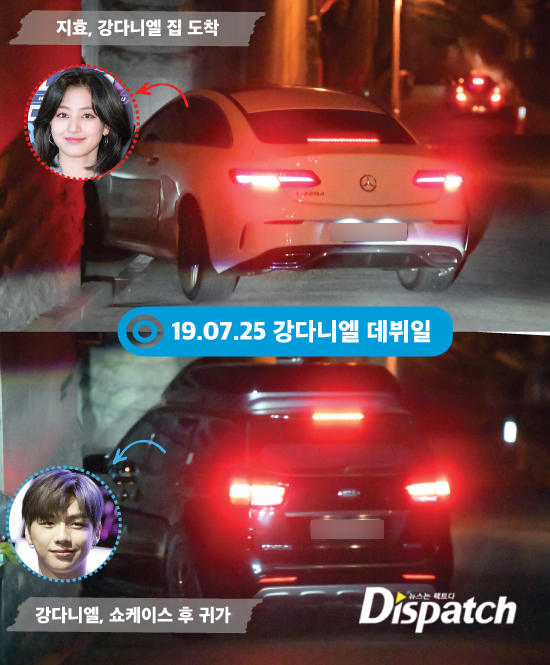 Dispatch khui cặp idol quyền lực: Idol làm rung chuyển xứ Hàn Kang Daniel và mỹ nhân TWICE hẹn hò tại nhà riêng - Ảnh 2.