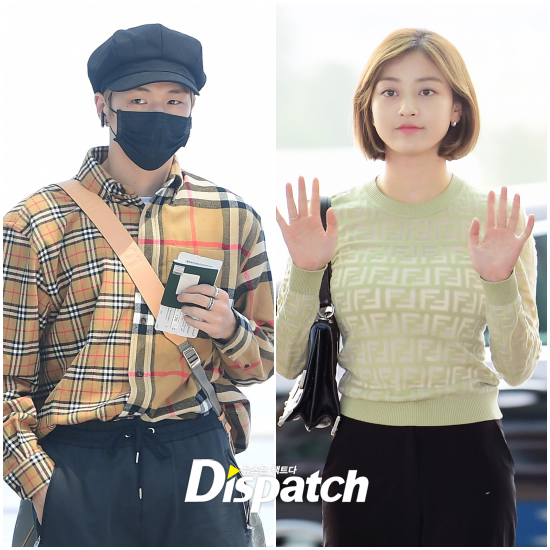 Dispatch khui cặp idol quyền lực: Idol làm rung chuyển xứ Hàn Kang Daniel và mỹ nhân TWICE hẹn hò tại nhà riêng - Ảnh 1.