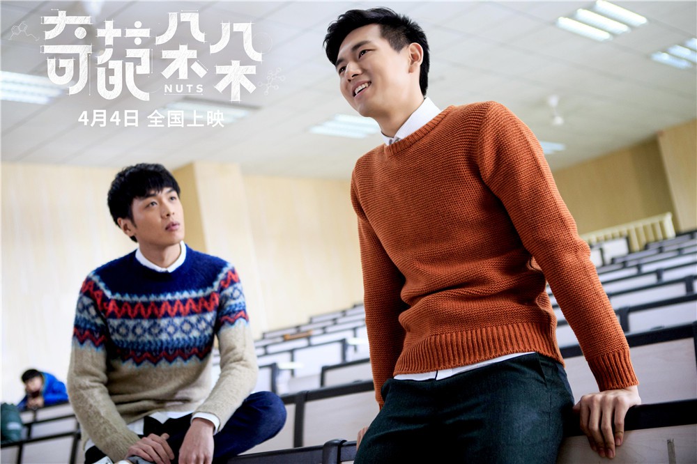 C&agrave;y C&aacute; Mực Hầm Mật chưa đủ, bỏ t&uacute;i 5 phim của Gun Thần L&yacute; Hiện: H&agrave; Thần c&ograve;n từng nổi đ&igrave;nh nổi đ&aacute;m một thời - Ảnh 11.