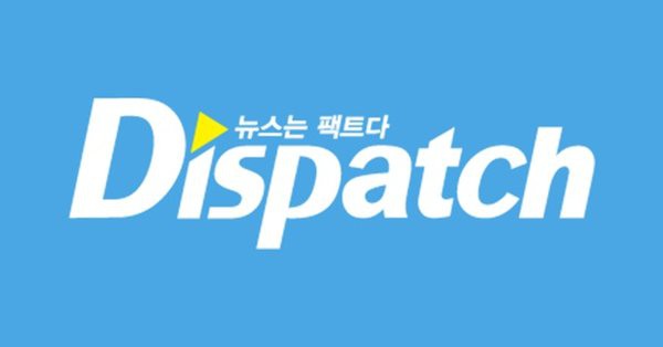 Lí do Dispatch delay ngày thả bom tấn hẹn hò của Kang Daniel và Jihyo: Lo cho thành tích debut của Kang Daniel - Ảnh 4.