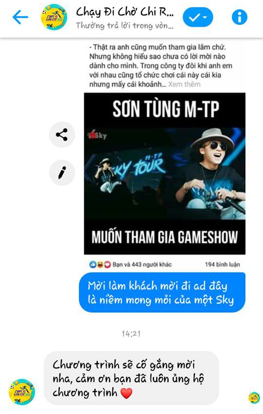 Sơn Tùng M-TP muốn đi gameshow mà không được mời, fan liền nhắn tin thẳng cho Running Man Vietnam - Ảnh 3.