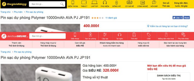 So s&aacute;nh gi&aacute; của Điện Thoại Si&ecirc;u Rẻ với TGDĐ, FPT Shop, CellphoneS, Ho&agrave;ng H&agrave;: Liệu c&oacute; thật sự si&ecirc;u rẻ? - Ảnh 7.