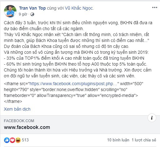 Bách Khoa Hà Nội đại thắng mùa tuyển sinh: Hơn 1/3 thí sinh thuộc top 1% cao nhất toàn quốc, 80% thí sinh trúng tuyển đạt 24-26 điểm khối A - Ảnh 1.