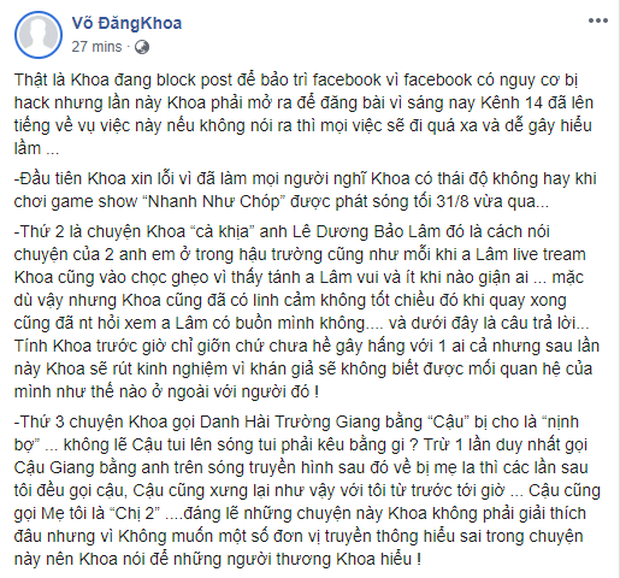 Chị Mến ghe bẹo Võ Đăng Khoa và loạt nghệ sĩ bị phản ứng vì thái độ trên sóng truyền hình - Ảnh 2.