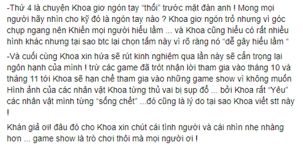 Chị Mến ghe bẹo Võ Đăng Khoa và loạt nghệ sĩ bị phản ứng vì thái độ trên sóng truyền hình - Ảnh 3.