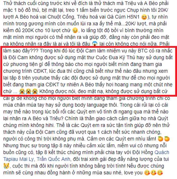 Cuộc đua kỳ thú 2019: Mùa giải được kỳ vọng nhưng sạn nhặt hoài không hết - Ảnh 3.