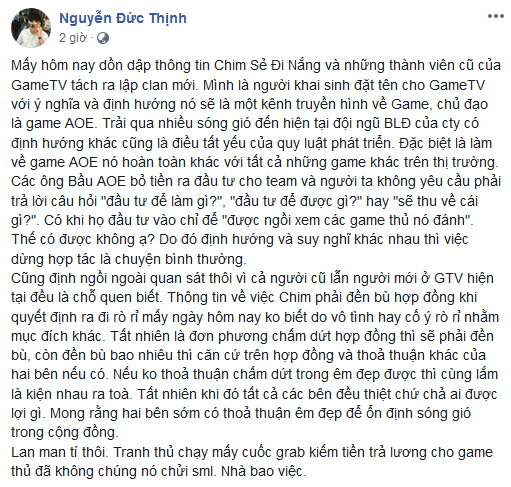 Giữa tâm bão drama lớn nhất làng eSports Việt: Chim Sẻ Đi Nắng vẫn ra quân trong màu áo GameTV - Ảnh 3.