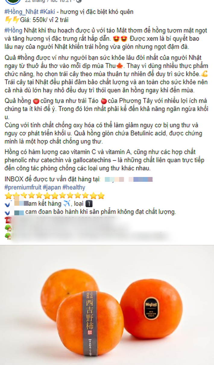 Điểm danh 6 loại hoa quả đắt đỏ nhất hiện nay, chỉ dành cho giới nhà giàu - Ảnh 12. Điểm danh 6 loại hoa quả đắt đỏ nhất hiện nay, chỉ dành cho giới nhà giàu - Ảnh 12.