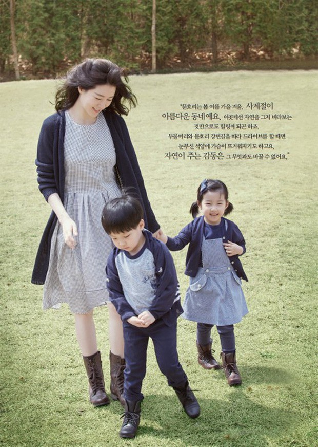 Quan điểm nuôi con đối lập của các ông bố bà mẹ nổi tiếng xứ Hàn Quốc: Người tích cực khoe con trên cả tạp chí, người giấu kín như bưng - Ảnh 3.