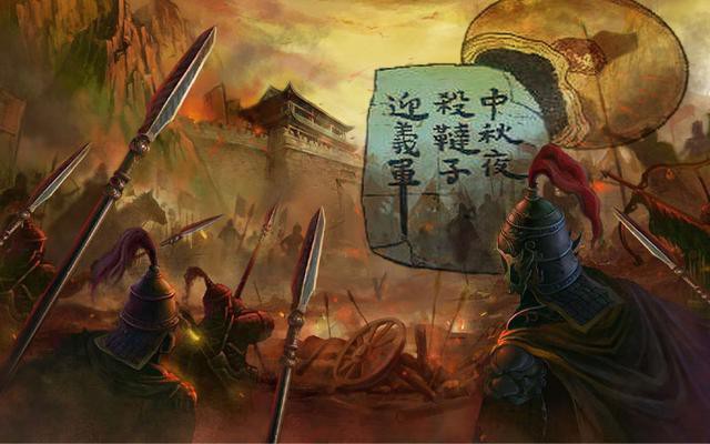 Nghe có vẻ khó tin, nhưng bánh trung thu đã từng giúp Hoàng đế Trung Hoa đoạt thiên hạ, dựng nên cả một triều đại - Ảnh 5.