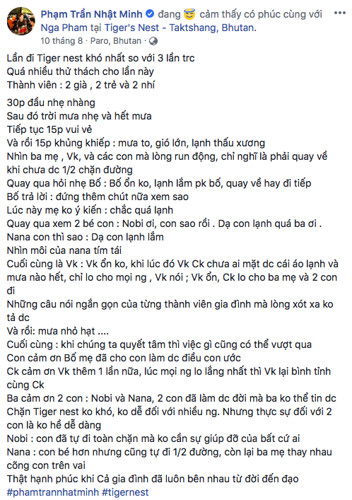 Đại gia Minh Nhựa và vợ hai đi du lịch suốt ngày, hình chụp cũng chẳng xấu, vậy mà cứ phải “mượn” ảnh để photoshop làm gì? - Ảnh 14.