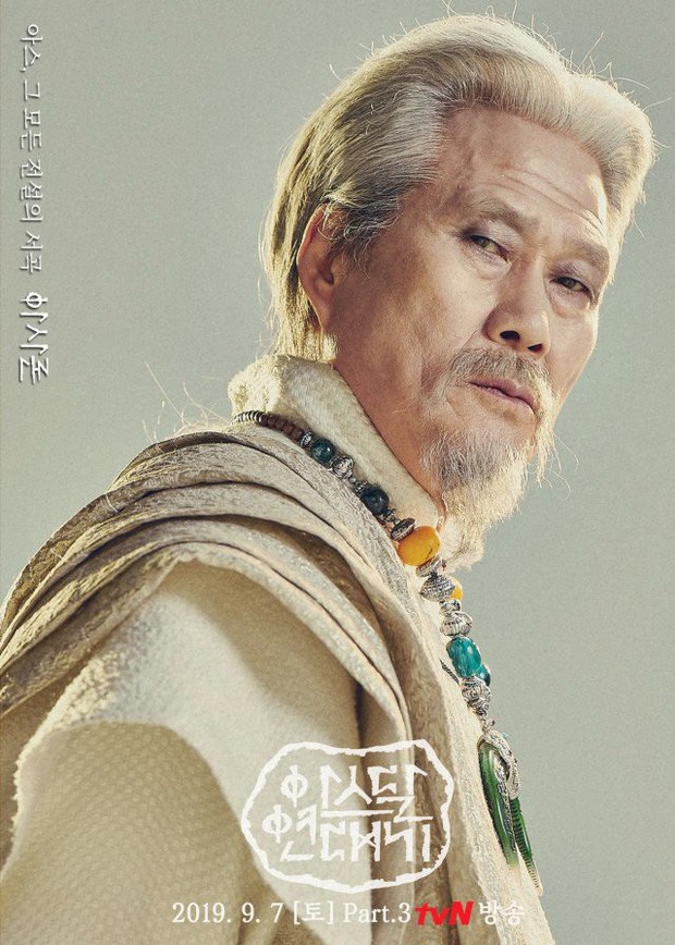4 tộc người ấn tượng nhất Arthdal: Tổ t&ocirc;ng nh&agrave; gen trội đ&iacute;ch thị nguồn cội của Song Joong Ki! - Ảnh 9.