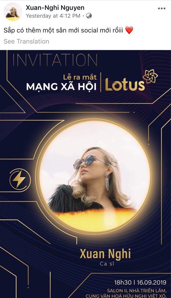 Sao Vbiz, hot-teen đồng loạt khoe thiệp mời ra mắt MXH Lotus, ma thuật ảo diệu khiến ai cũng thốt lên Quá xịn xò! - Ảnh 11.