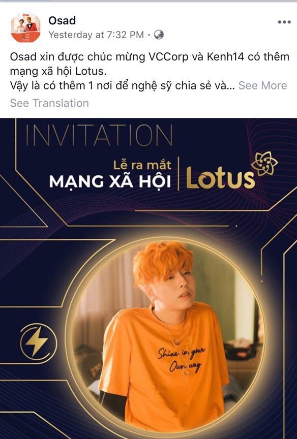 Sao Vbiz, hot-teen đồng loạt khoe thiệp mời ra mắt MXH Lotus, ma thuật ảo diệu khiến ai cũng thốt lên Quá xịn xò! - Ảnh 13.