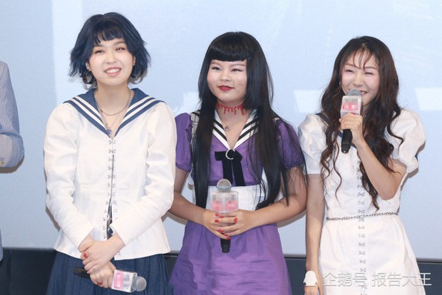 Idol xấu nhất lịch sử Trung Quốc bị chê là phiên bản lỗi của Jennie khi để tóc và makeup giống hệt - Ảnh 1.