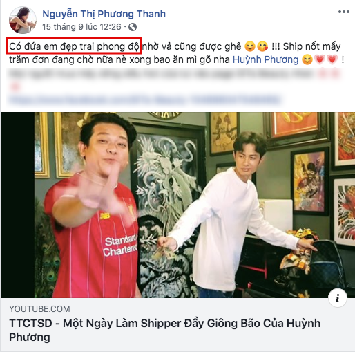 Soi ra bằng chứng hẹn hò hiếm hoi của Sĩ Thanh và Huỳnh Phương, còn khéo tạo bình phong là em trai mưa! - Ảnh 1.