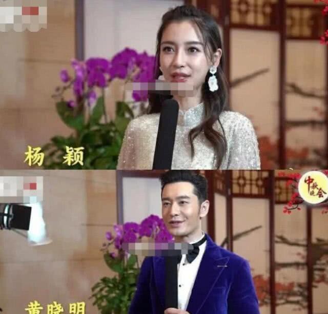 Vì sao Angela Baby và Huỳnh Hiểu Minh nhất quyết không xuất hiện cùng nhau trong sự kiện Đêm Trung Thu vừa qua? - Ảnh 3.