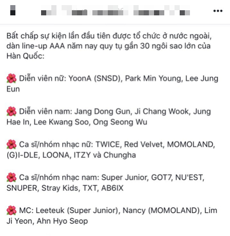 Rần rần tin xác nhận dàn line-up idol nam đổ bộ AAA 2019, nhưng nguồn tin lộ từ các fanpage Kpop còn BTC AAA 2019 đâu rồi? - Ảnh 1.