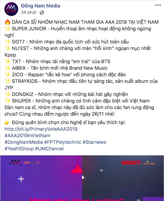 BTC AAA 2019 hé lộ trùm cuối của dàn line-up không phải là EXO hay BTS, rò rỉ thông tin giá vé và sơ đồ vị trí lễ trao giải - Ảnh 1.