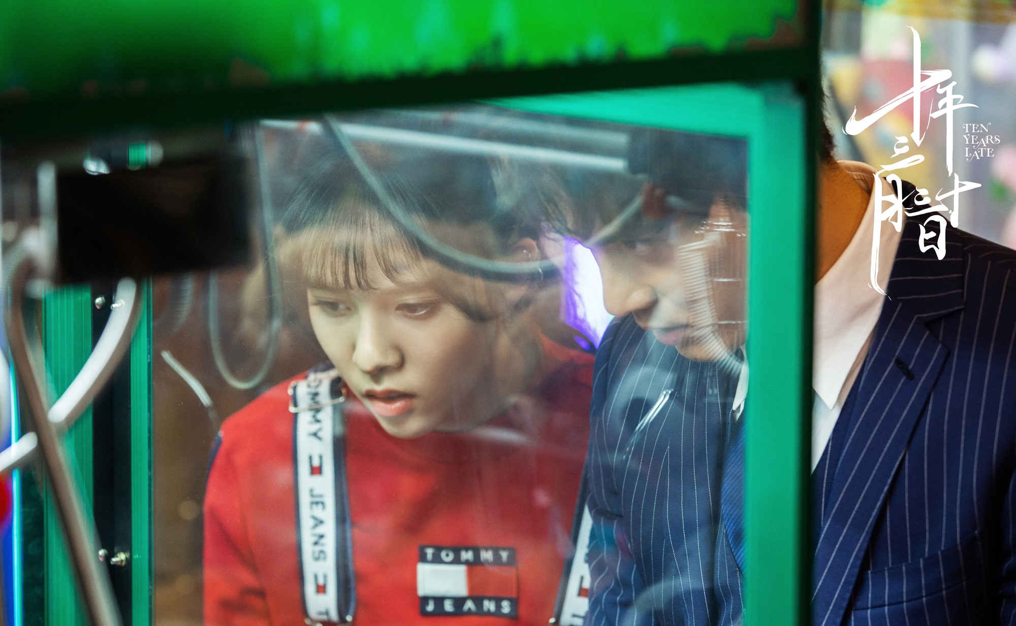 5 kiểu t&igrave;nh y&ecirc;u ở 10 Năm 3 Th&aacute;ng 30 Ng&agrave;y: Đậu Ki&ecirc;u &ndash; Na Tr&aacute;t sao khổ bằng đ&ocirc;i cuối c&ugrave;ng! - Ảnh 16.