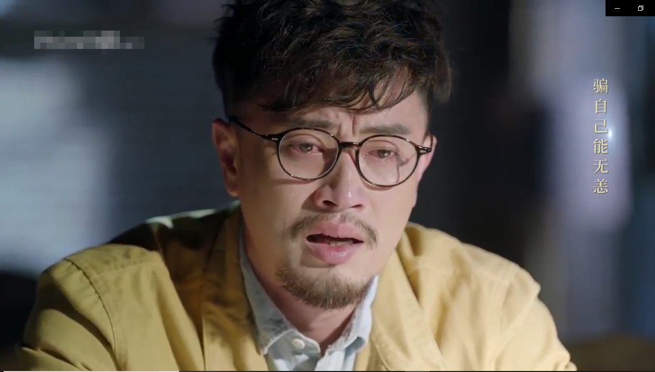 5 kiểu t&igrave;nh y&ecirc;u ở 10 Năm 3 Th&aacute;ng 30 Ng&agrave;y: Đậu Ki&ecirc;u &ndash; Na Tr&aacute;t sao khổ bằng đ&ocirc;i cuối c&ugrave;ng! - Ảnh 20.