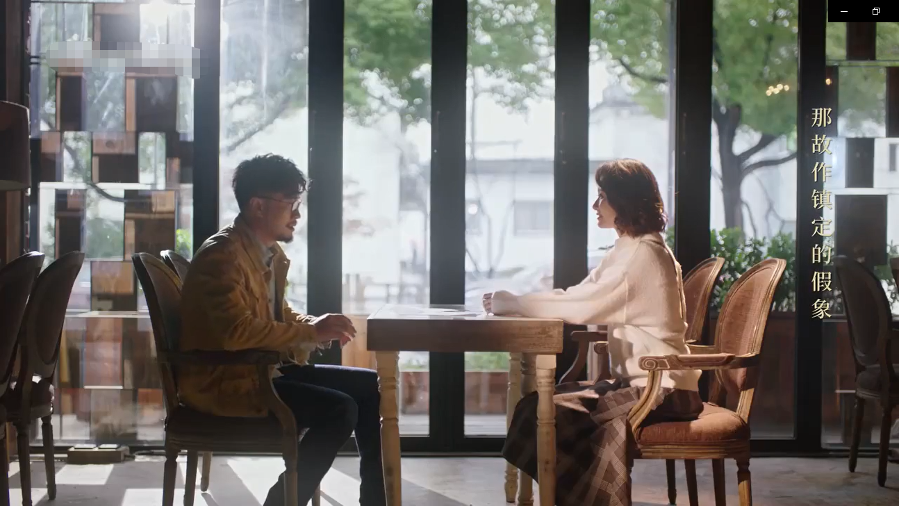 5 kiểu t&igrave;nh y&ecirc;u ở 10 Năm 3 Th&aacute;ng 30 Ng&agrave;y: Đậu Ki&ecirc;u &ndash; Na Tr&aacute;t sao khổ bằng đ&ocirc;i cuối c&ugrave;ng! - Ảnh 21.