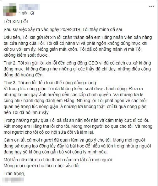 Chủ tiệm giày đánh tát nữ sinh viên làm thêm viết tâm thư xin lỗi: Nóng giận mất khôn. Mong mọi người cho tôi cơ hội sửa đổi - Ảnh 2.