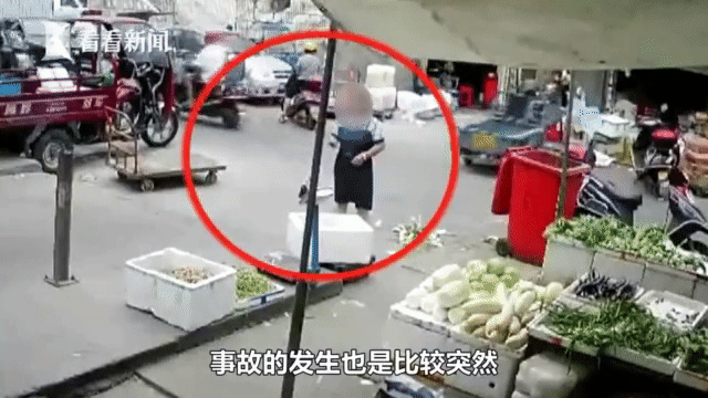 Đang đi chợ, người phụ nữ bất ngờ bị xe 3 gác tông trọng thương, sau khi cảnh sát đến nơi mới bất ngờ với kẻ gây tai nạn - Ảnh 3.
