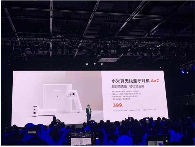Tai nghe không dây Xiaomi Air 2: Vẫn nhái Airpods, chuẩn Bluetooth 5.0, tích hợp chống ồn chủ động, giá chỉ từ 58 USD - Ảnh 1.