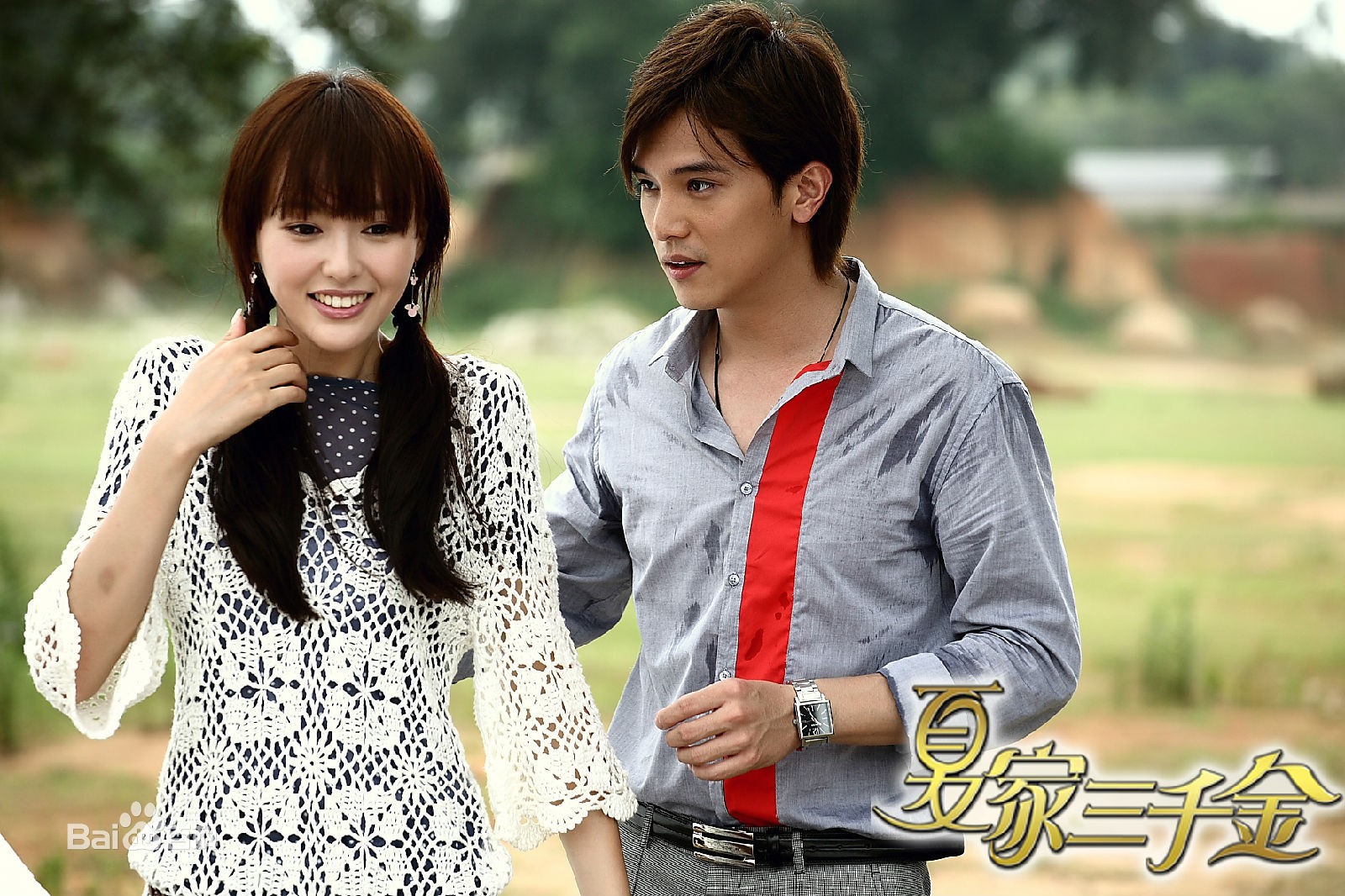 8 phim kinh điển của Khưu Trạch - người đang u m&ecirc; Trương Qu&acirc;n Ninh: Ho&aacute; ra từng l&agrave; m&agrave;u t&iacute;m ở Dear Ex? - Ảnh 9.