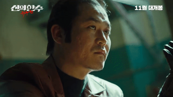 Kwon Sang Woo tái xuất màn ảnh với nước cờ sinh tử cực ngầu: Thời kì huy hoàng của các chú U50 là đây? - Ảnh 10.
