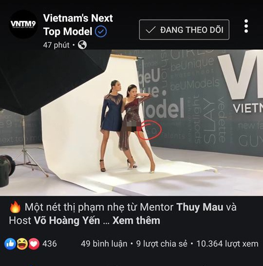 Vô tình đăng clip Mâu Thủy lộ nội y, Vietnams Next Top Model lập tức phi tang chứng cứ - Ảnh 5.