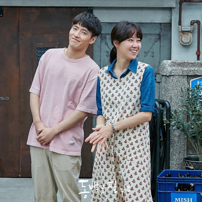 Gong Hyo Jin năm nay đã 39 tuổi mà vẫn cân được tuốt những bộ cánh xì tin hết cỡ trong phim mới - Ảnh 8.