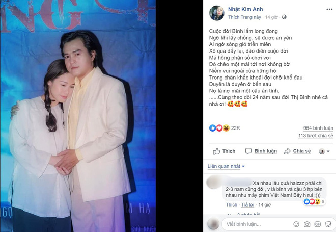 Thị B&igrave;nh Nhật Kim Anh đăng t&uacute;t hẹn 24 năm sau t&aacute;i ngộ cậu Ba (Tiếng S&eacute;t Trong Mưa), ơ sao chị spoil rồi? - Ảnh 1.