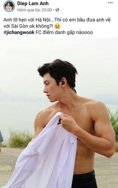 Mỹ nam Ji Chang Wook sẽ đến Việt Nam vào ngày 10/09 tới theo lời mời của Diệp Lâm Anh - Ảnh 1.