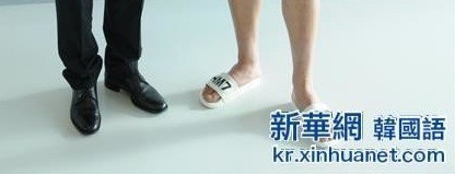 Lầy lội như Son Heung-min: Diện quần đùi, dép lê tới nhận giải Vận động viên xuất sắc nhất châu Á - Ảnh 2.