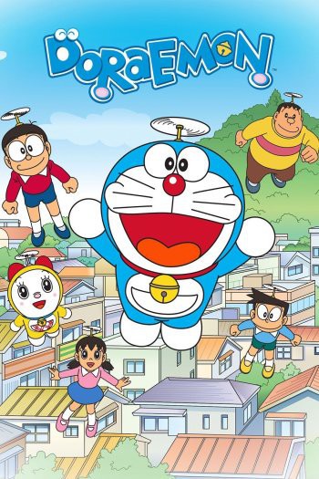 Doraemon tuổi 50: Doraemon đã tròn 50 tuổi rồi đấy! Nhưng Doraemon vẫn luôn trẻ trung, đáng yêu và đầy năng lượng như ngày nào. Hãy tưởng niệm sự nghiệp của Doraemon trong suốt 50 năm qua và cảm nhận được tình cảm mà chú mèo máy này đã trao cho chúng ta.