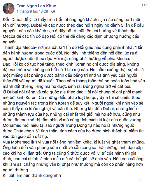 Đố ai tìm được bà bầu nào tận tâm hơn Lan Khuê trong Vbiz: Bầu bì vẫn làm… hướng dẫn viên du lịch ở Dubai, viết review “dài như sớ”! - Ảnh 6.