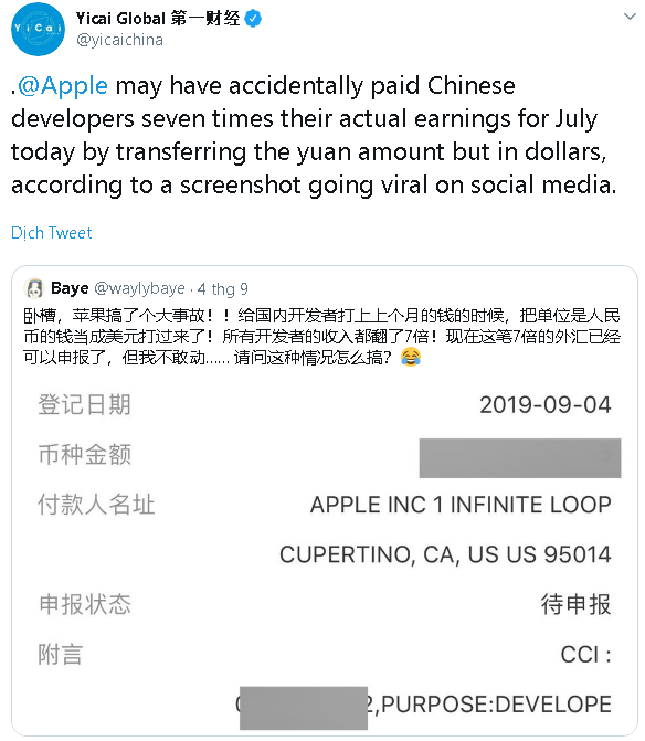 Apple chuyển nhầm USD thay vì nhân dân tệ, nhân viên ở Trung Quốc bỗng nhận lương cao gấp... 7 lần thực tế - Ảnh 1.