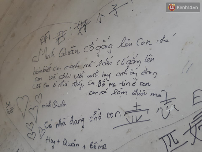 Xúc động những dòng thư trên bức tường loang lổ ngoài phòng mổ của viện E: “4 lần mẹ phải ở đây chờ con rồi, con ơi... - Ảnh 6.