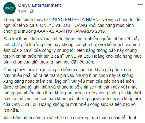 Thêm Only C, Lou Hoàng, Min và loạt ca sĩ rút tên khỏi đề cử, BTC AAA 2019 quyết định hủy bỏ hạng mục của nghệ sĩ Việt! - Ảnh 2.