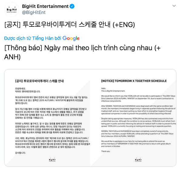 Sau khi 4 th&agrave;nh vi&ecirc;n lần lượt lăn ra ốm, cuối c&ugrave;ng TXT cũng ấn định chắc nịch thời gian trở lại khiến fan thở ph&agrave;o nhẹ nh&otilde;m - Ảnh 1.
