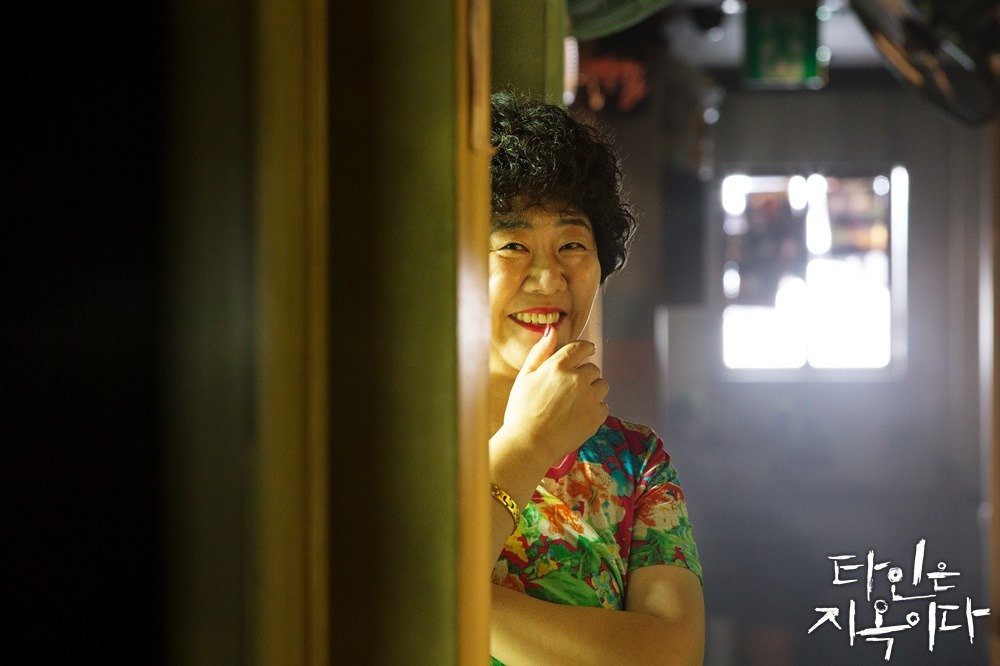 5 kẻ kì quái ở nhà trọ Strangers From Hell: U mê nhan sắc Lee Dong Wook coi chừng bị anh làm thịt - Ảnh 3. 5 kẻ kì quái ở nhà trọ Strangers From Hell: U mê nhan sắc Lee Dong Wook coi chừng bị anh làm thịt - Ảnh 3.