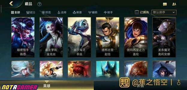Lien Minh Huyền Thoại Mobile đang Cận Kề Ngay Ra Mắt Lộ Danh Sach Những Vị Tướng đầu Tien Gop Mặt